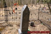 Buckskin-Cemetery-2018-31
